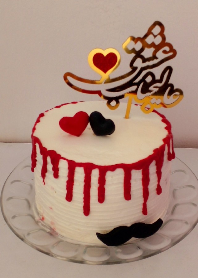 کیک روز مرد