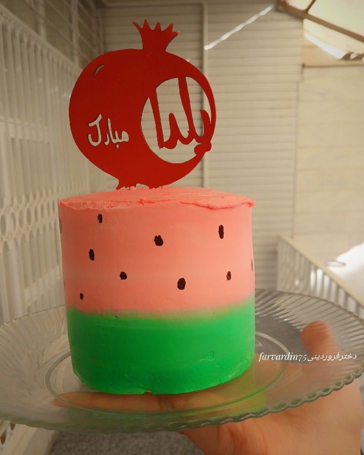 عکس کیک فوقِ فینگیلی