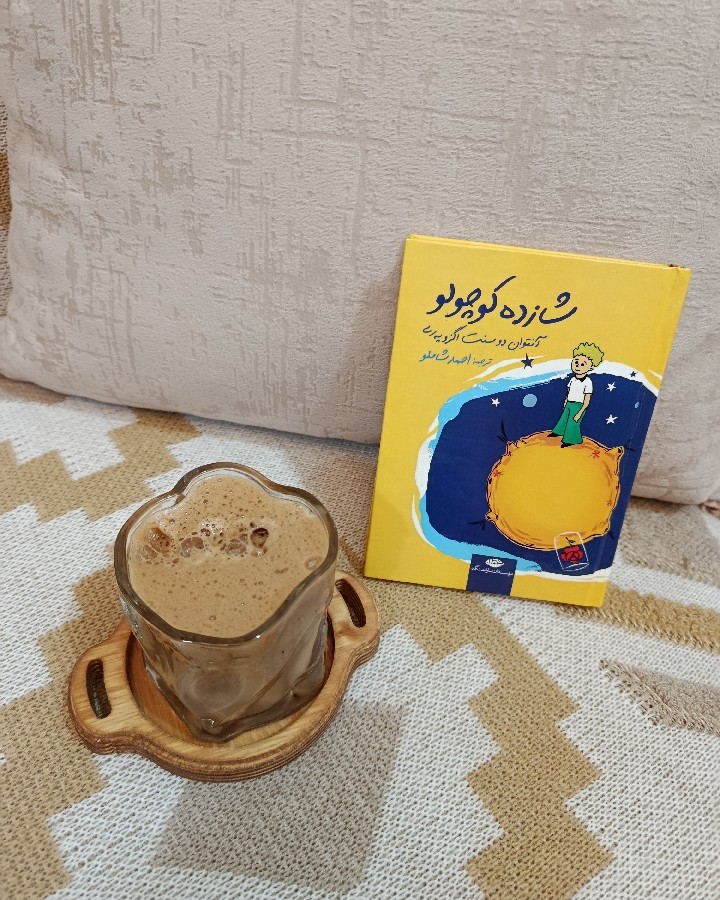 قهوه دالگونا