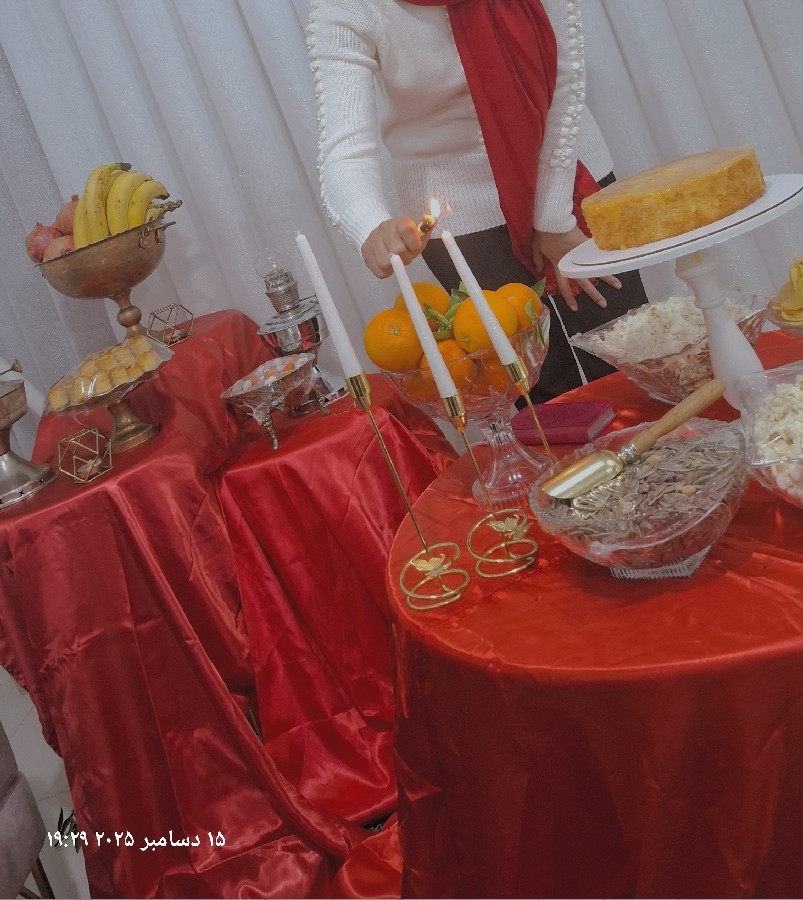 یلدا ۱۴۰۴...:)