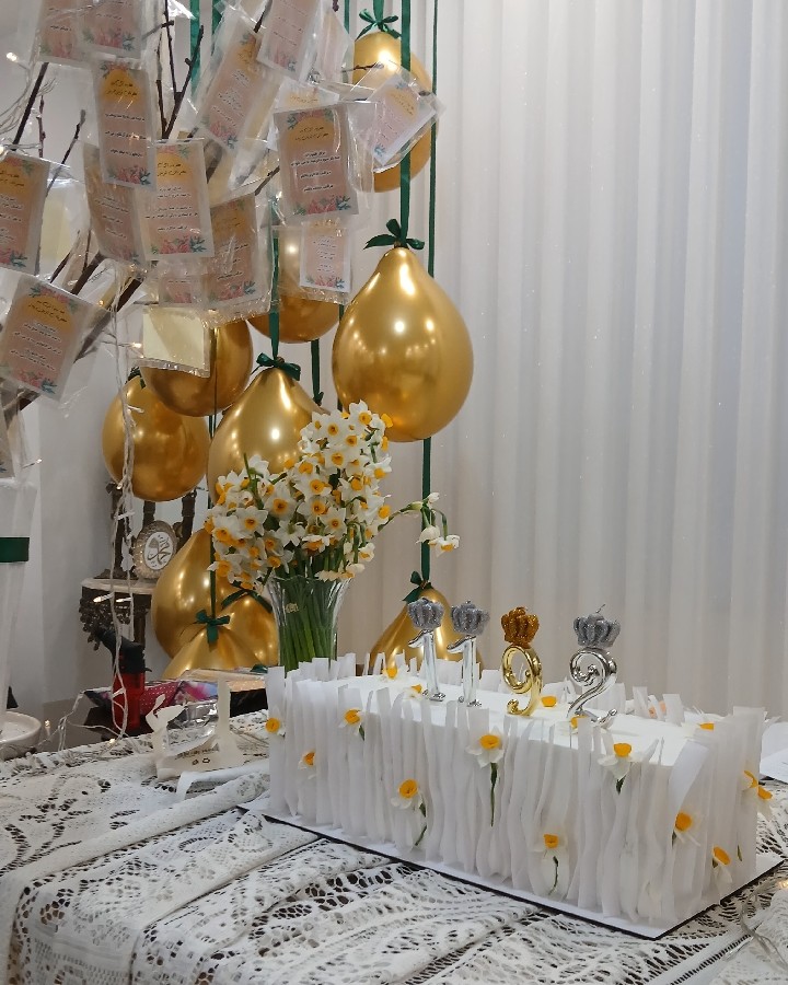 اعیاد شعبانیه مبارک