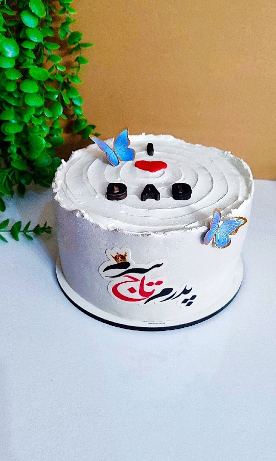 کیک خامه‌ای 