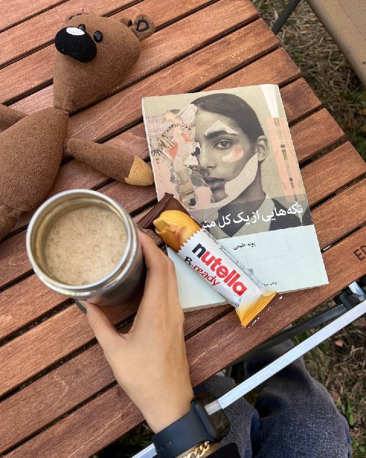 نوشیدنی و کتاب