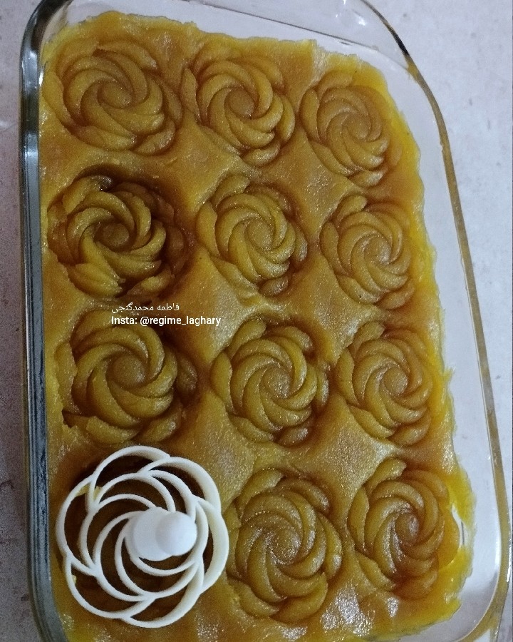 حلوای زعفرانی 