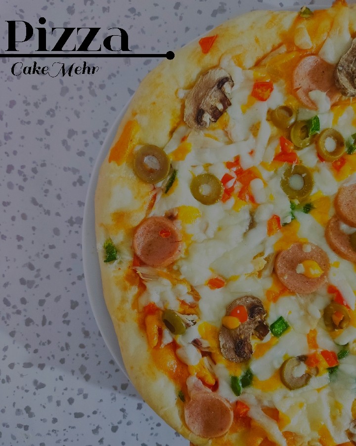 پیتزا ⁦⁦(⁠✯⁠ᴗ⁠✯⁠)⁩