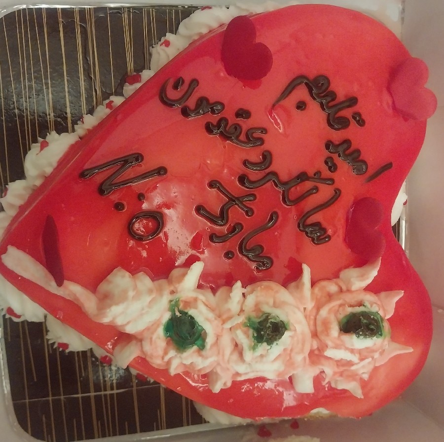 کیک سالگرد عقدمون 