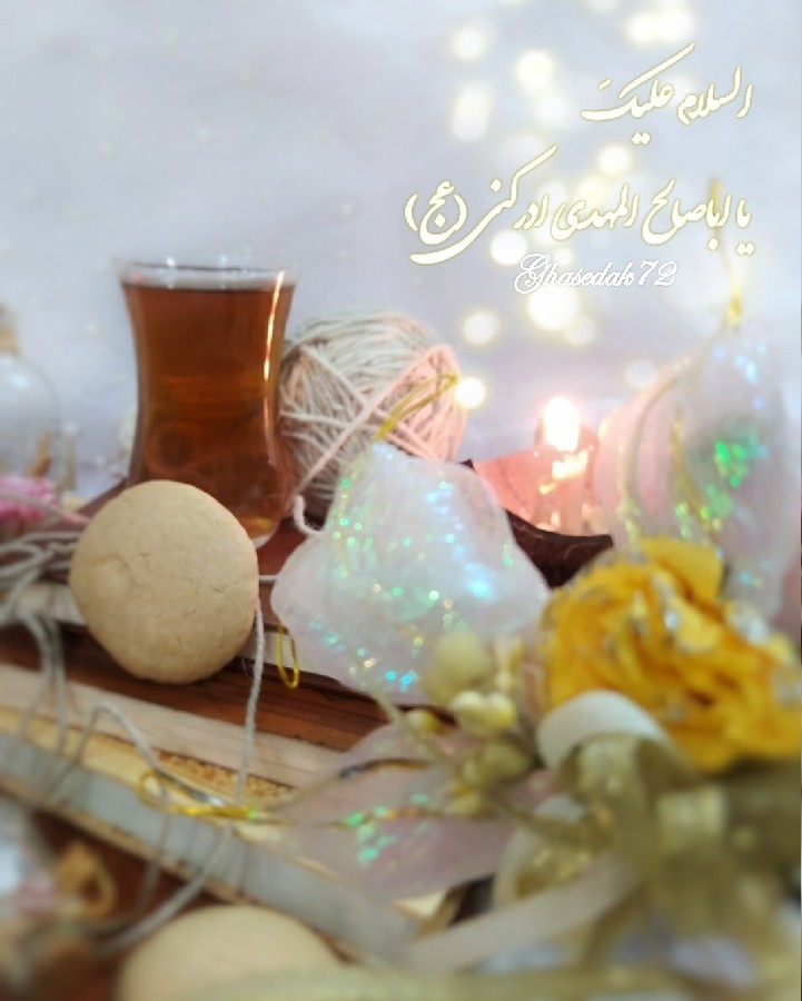 امام زمانم(عج) میلادت مبــارک✨