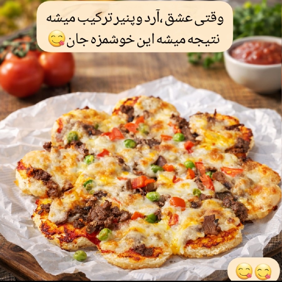 شام لذید دوست داشتنی