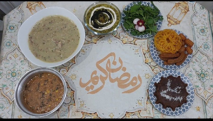 ماه مبارک رمضان