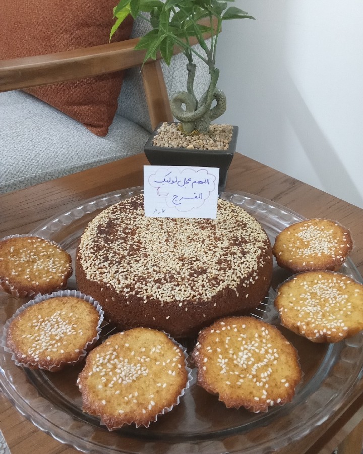 روزمرگی
