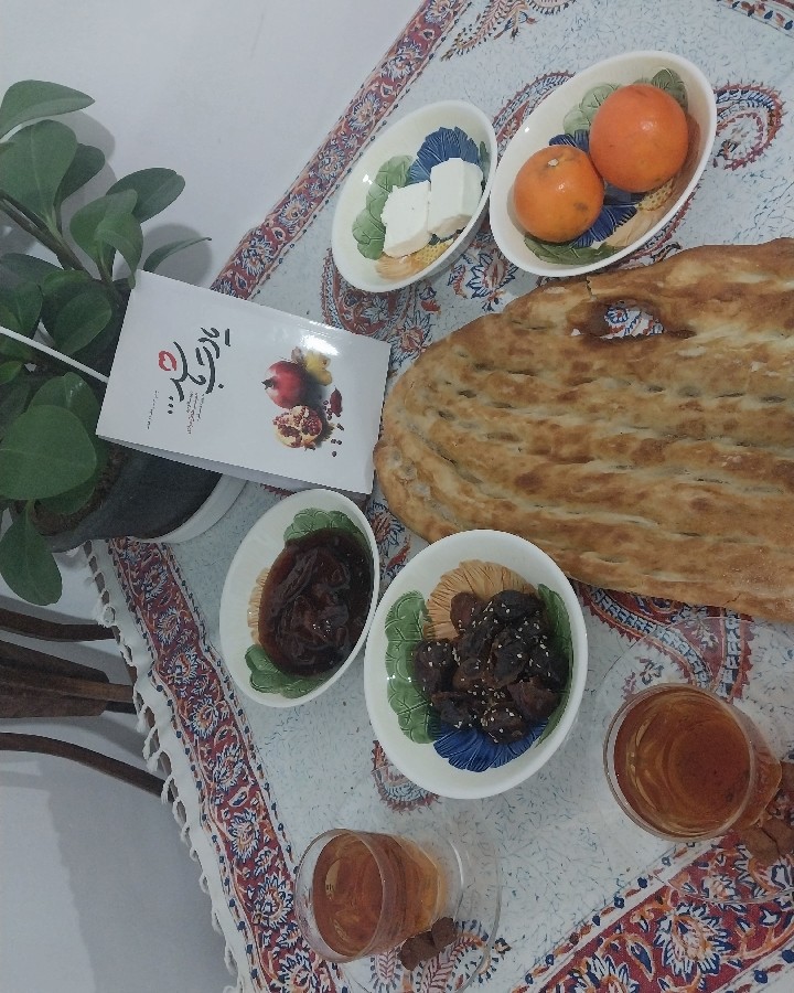 افطاری 