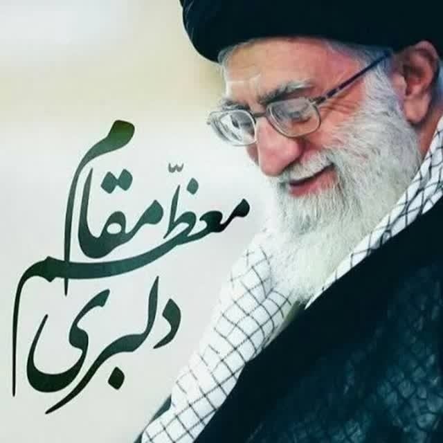 

تسلیت