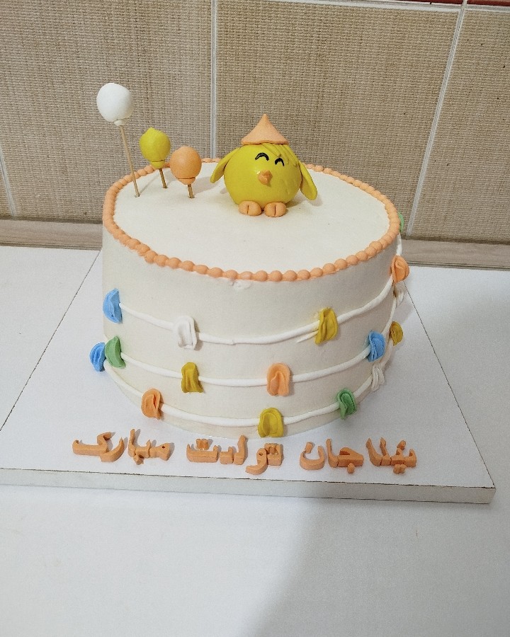 کیک تولد دوسالگی دخترم 