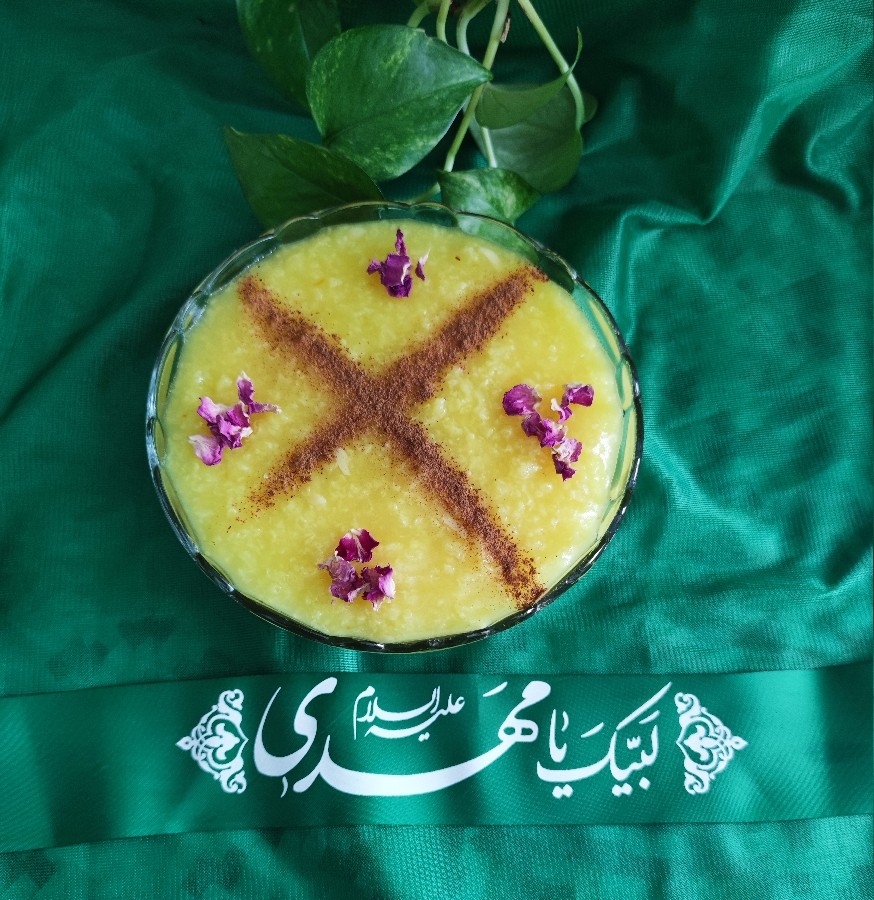 ایران_مقتدر
