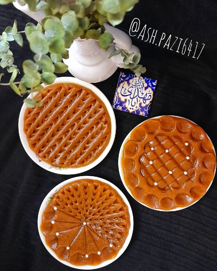 حلوا سه آرد