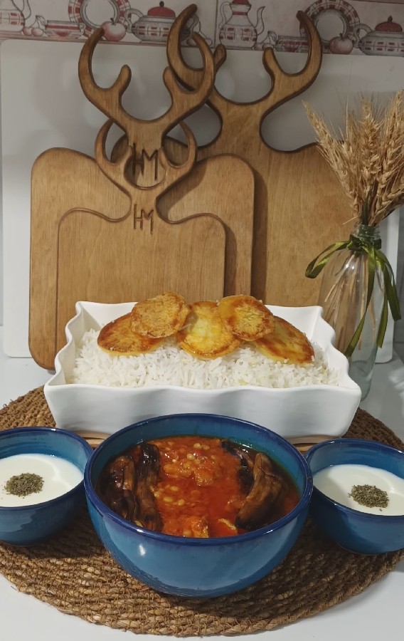 قیمه بادمجون
ورق بزن عزیزم 