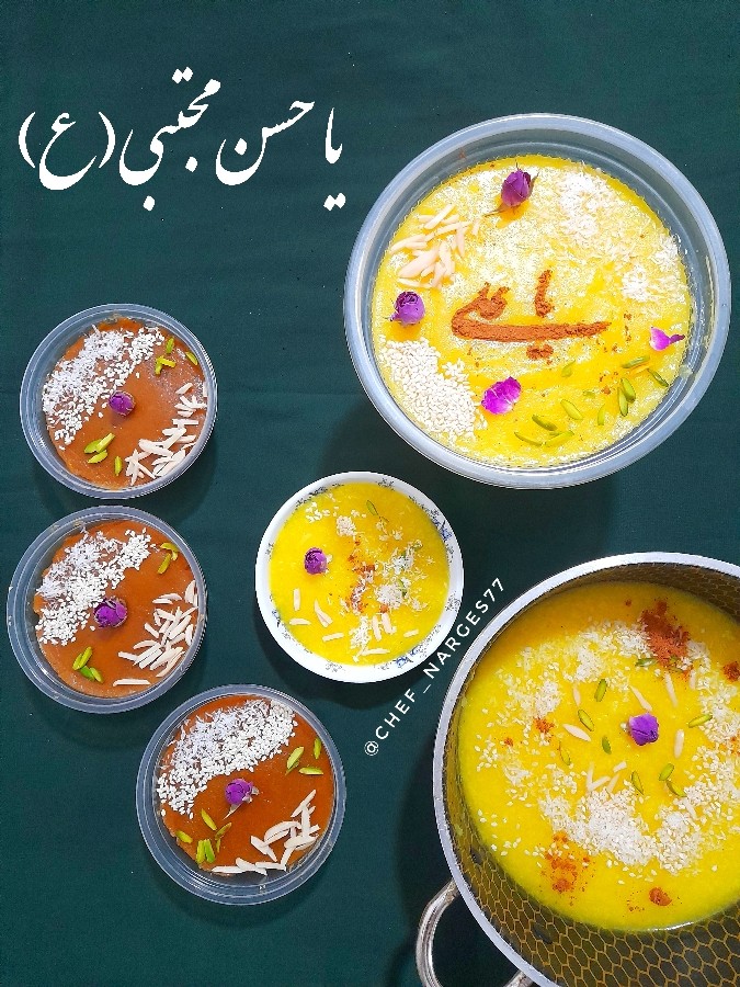 نذر امام حسن مجتبی(ع)