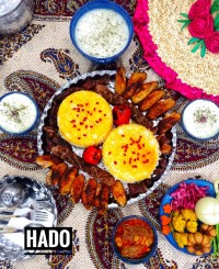 سینی مخصوص