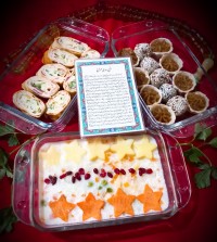 سفره افطار ما