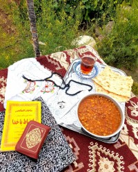 عدسی