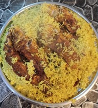ته چین ماهی?