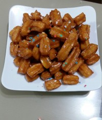 بامیه برای اولین بار