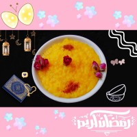 ֶָ֪ ش ل ه زرد اف ط ار࣫͝ৎ୭