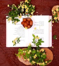 بامیه خانگی