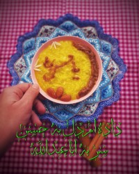 نذر_امام_حسن