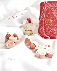 میلادت مبارک امام حسن جانم . شکلات آجیلی.