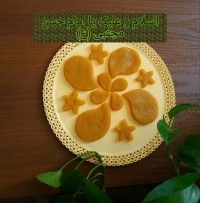 حلوا زعفرانی با ارده