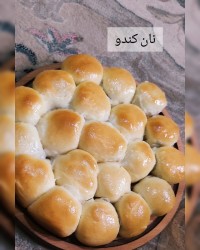 نان کندو