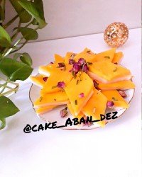 ترحلوا شیرازی