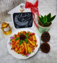 هویج پلو