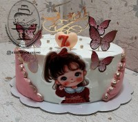 سفارشی گوگولی