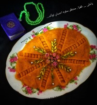 حلوای شهادت حضرت علی (ع)
