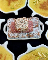 مکعب خرمایی