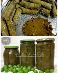 کنسرو برگ مو