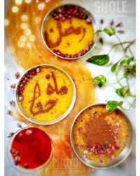 《الهی بِعَلیِ ابنِ موسی》 کپشن بخونید