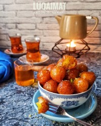 لگیمات