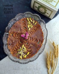 حلوا شیرهٔ خرما وگردو