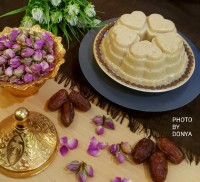 کرم خرما (مدرن)