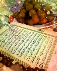 لگیمات ورق بزن جانم فدایت نظر بده قربان صدایت