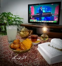 بامیه بازاری