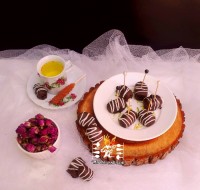 خرما شکلاتی