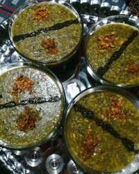 رمضان الکریم