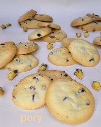 شیرینی کشمشی نرم بازاری