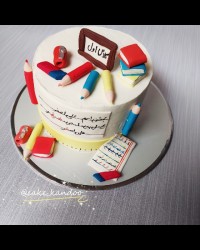 کیک جشن اسم