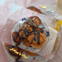 دونــات فــورے