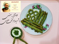 کراکر شویدی آسان